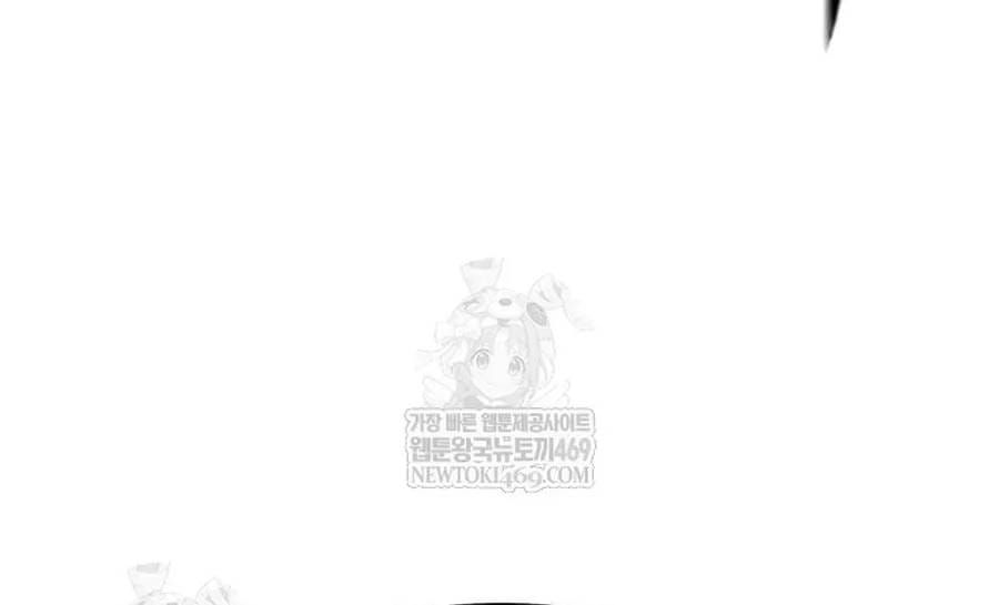 tuyet-doi-dan-cu-135