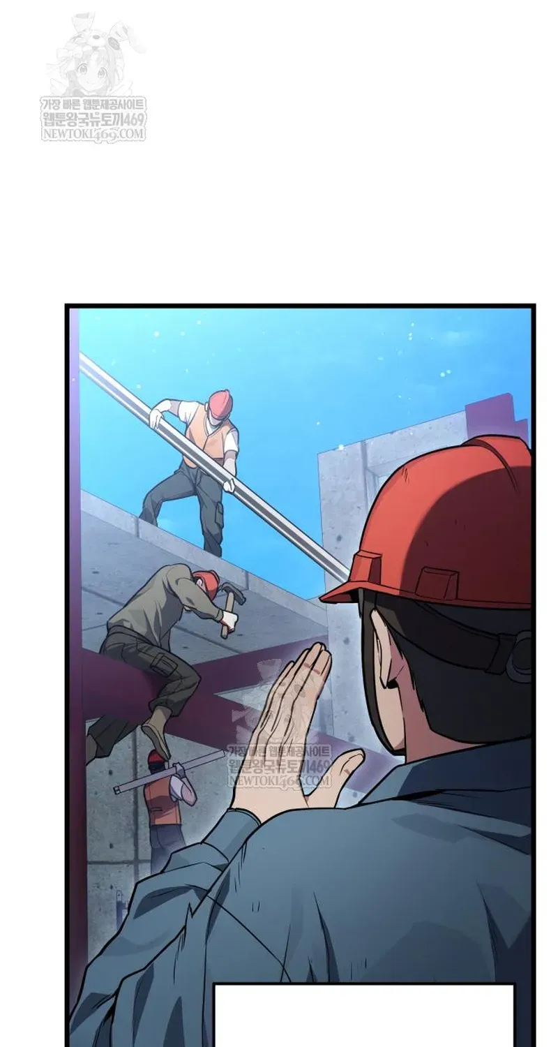 tuyet-doi-dan-cu-105