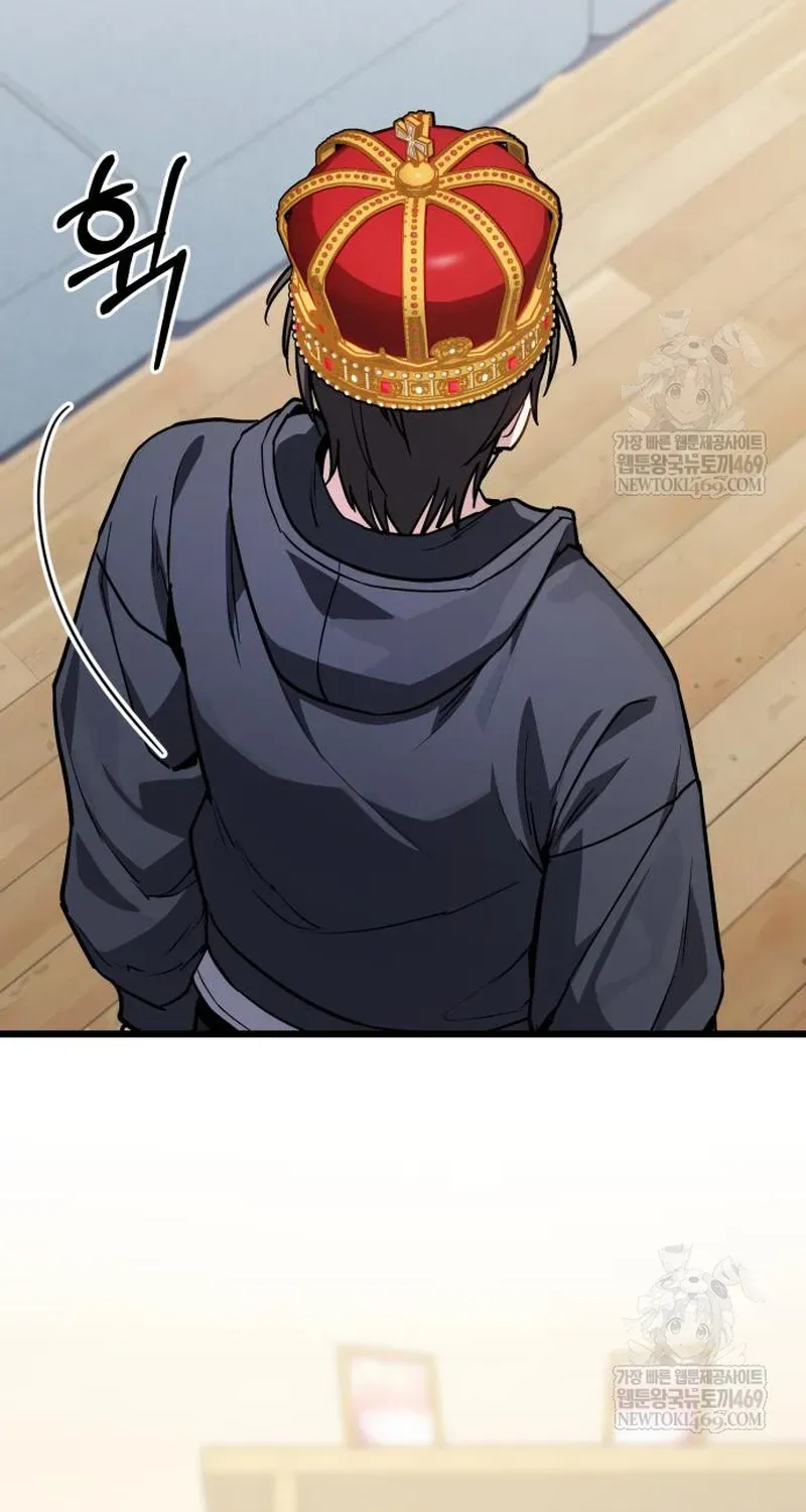 tuyet-doi-dan-cu-119