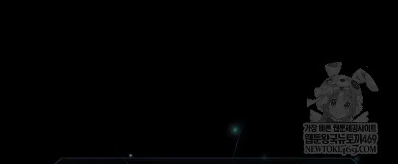 tuyet-doi-dan-cu-124