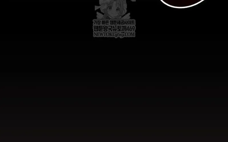 tuyet-doi-dan-cu-132