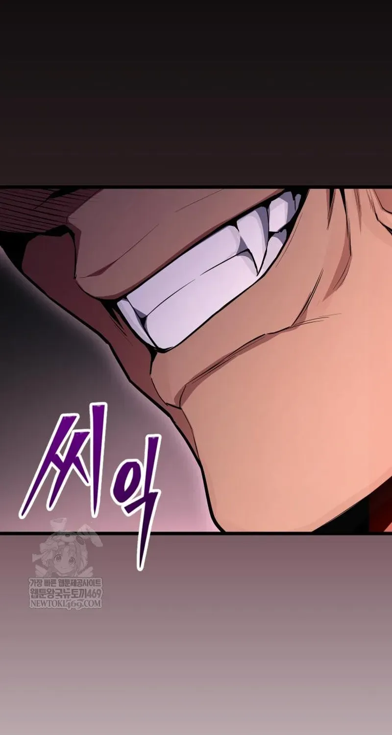 tuyet-doi-dan-cu-133