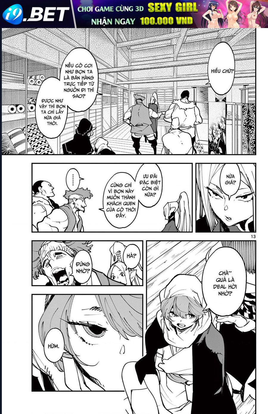 Yakuza Reincarnation Chap 49.1 - Next Chap 50.1