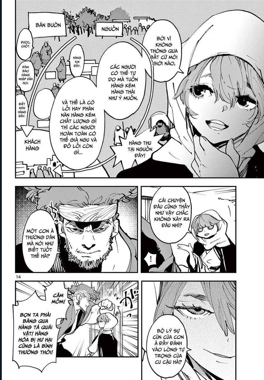 Yakuza Reincarnation Chap 49.1 - Next Chap 50.1