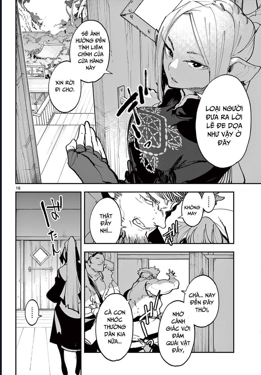 Yakuza Reincarnation Chap 49.1 - Next Chap 50.1