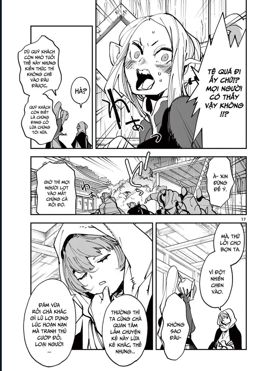 Yakuza Reincarnation Chap 49.1 - Next Chap 50.1