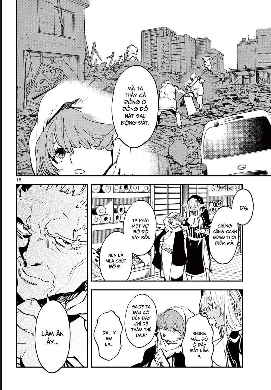 Yakuza Reincarnation Chap 49.1 - Next Chap 50.1