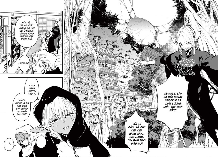 Yakuza Reincarnation Chap 49.1 - Next Chap 50.1