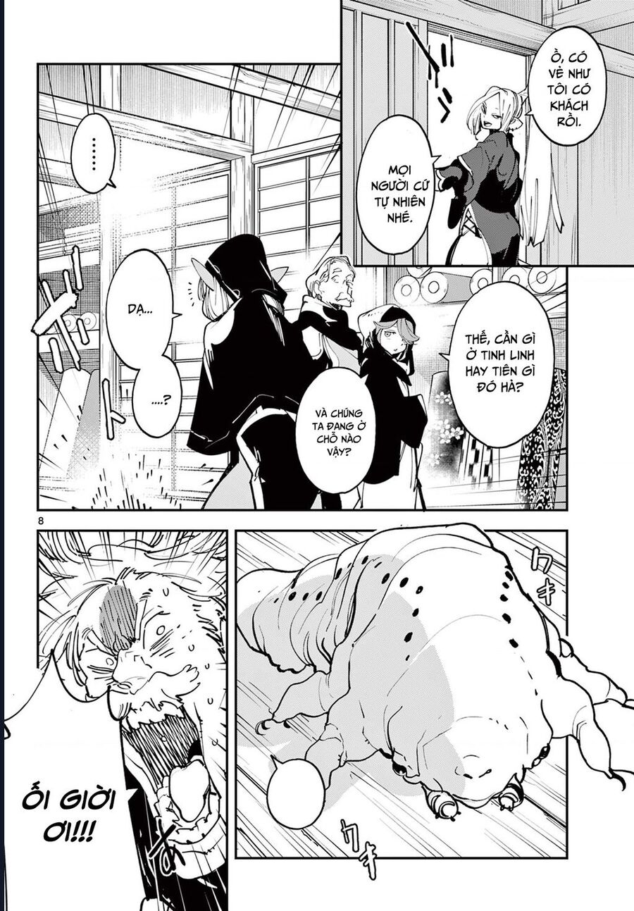 Yakuza Reincarnation Chap 49.1 - Next Chap 50.1