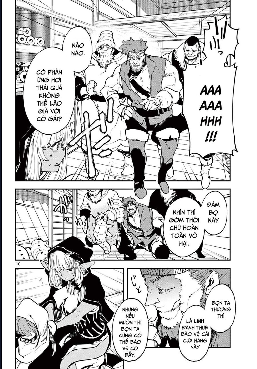 Yakuza Reincarnation Chap 49.1 - Next Chap 50.1