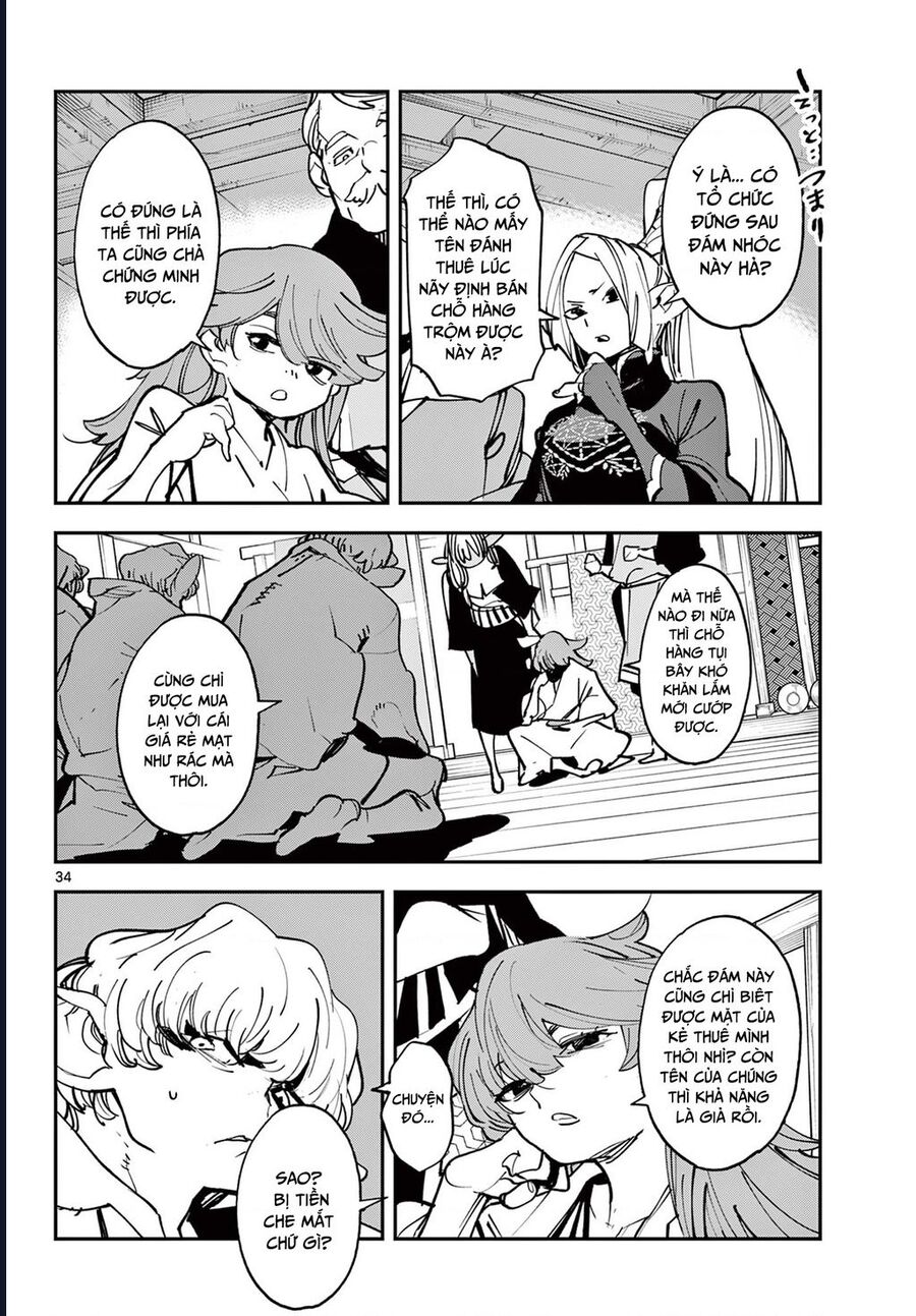 Yakuza Reincarnation Chap 49.2 - Next Chap 50.2