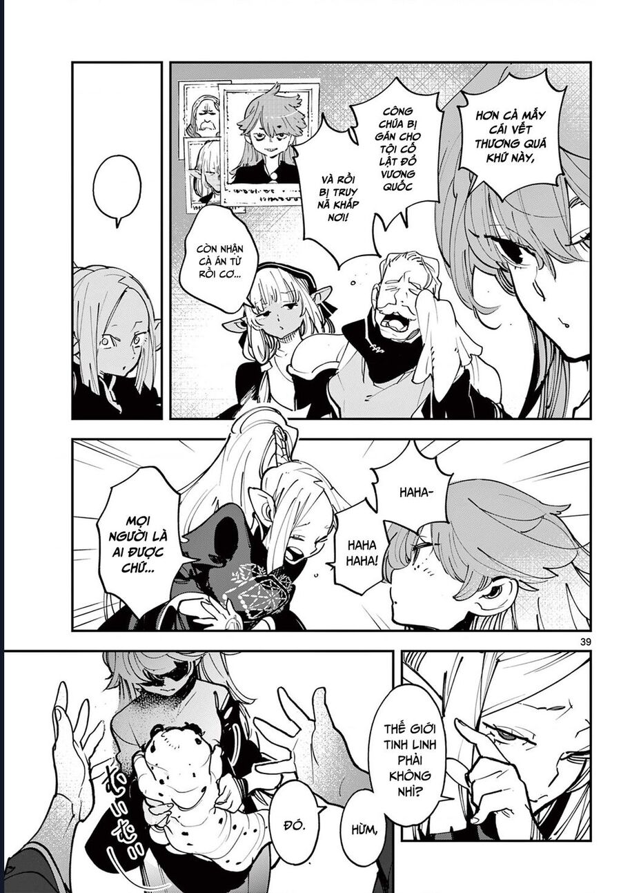 Yakuza Reincarnation Chap 49.2 - Next Chap 50.2