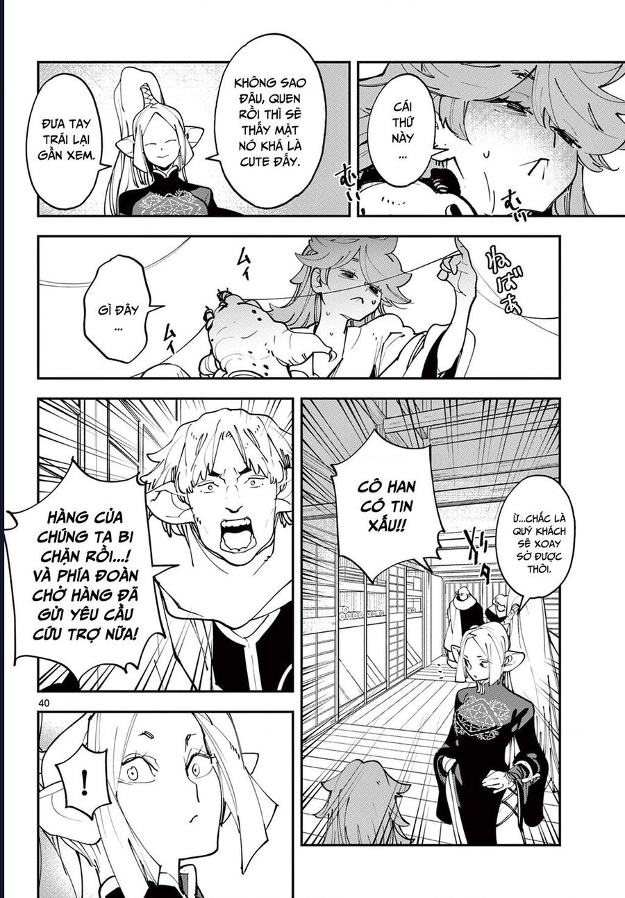 Yakuza Reincarnation Chap 49.2 - Next Chap 50.2