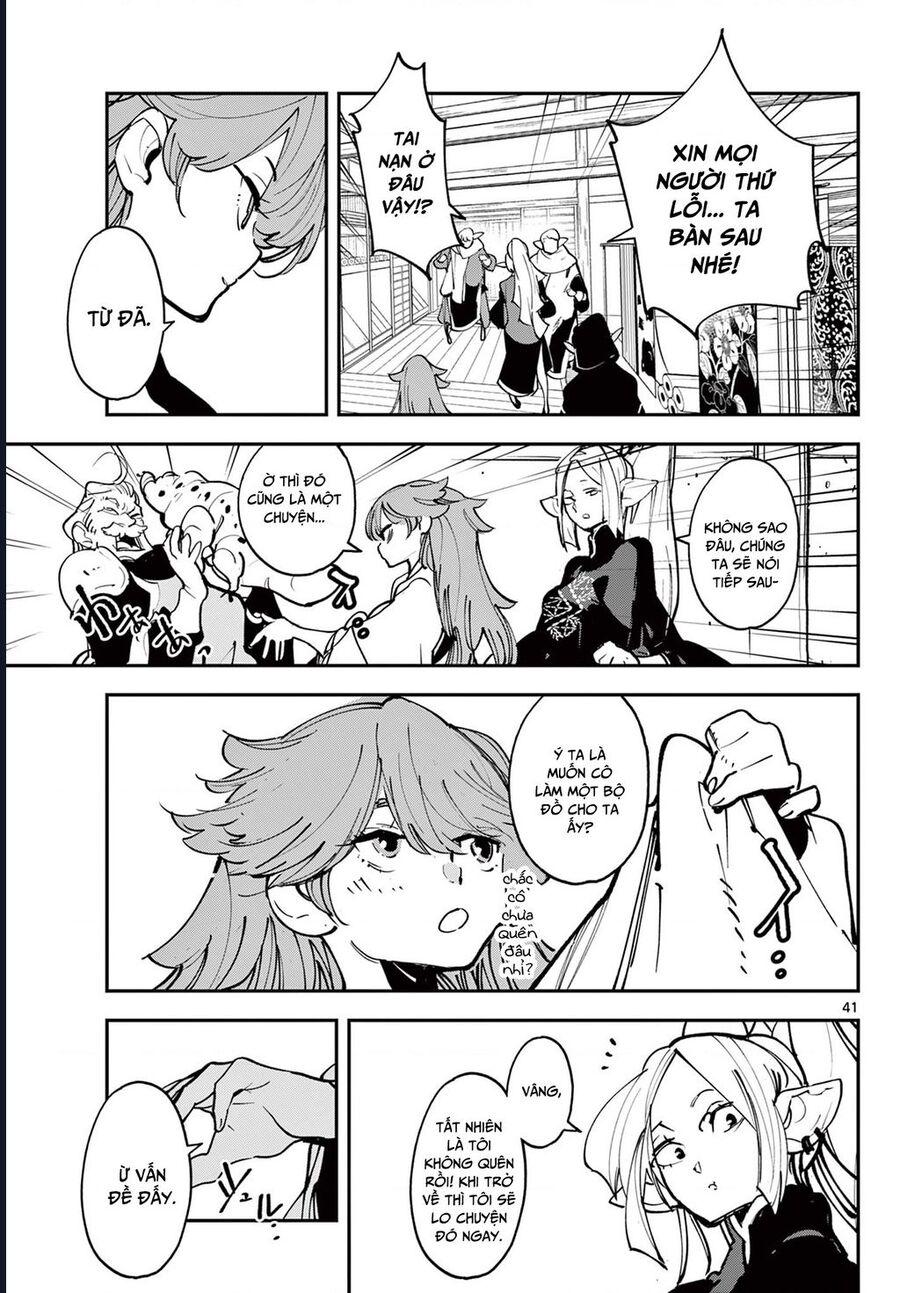 Yakuza Reincarnation Chap 49.2 - Next Chap 50.2