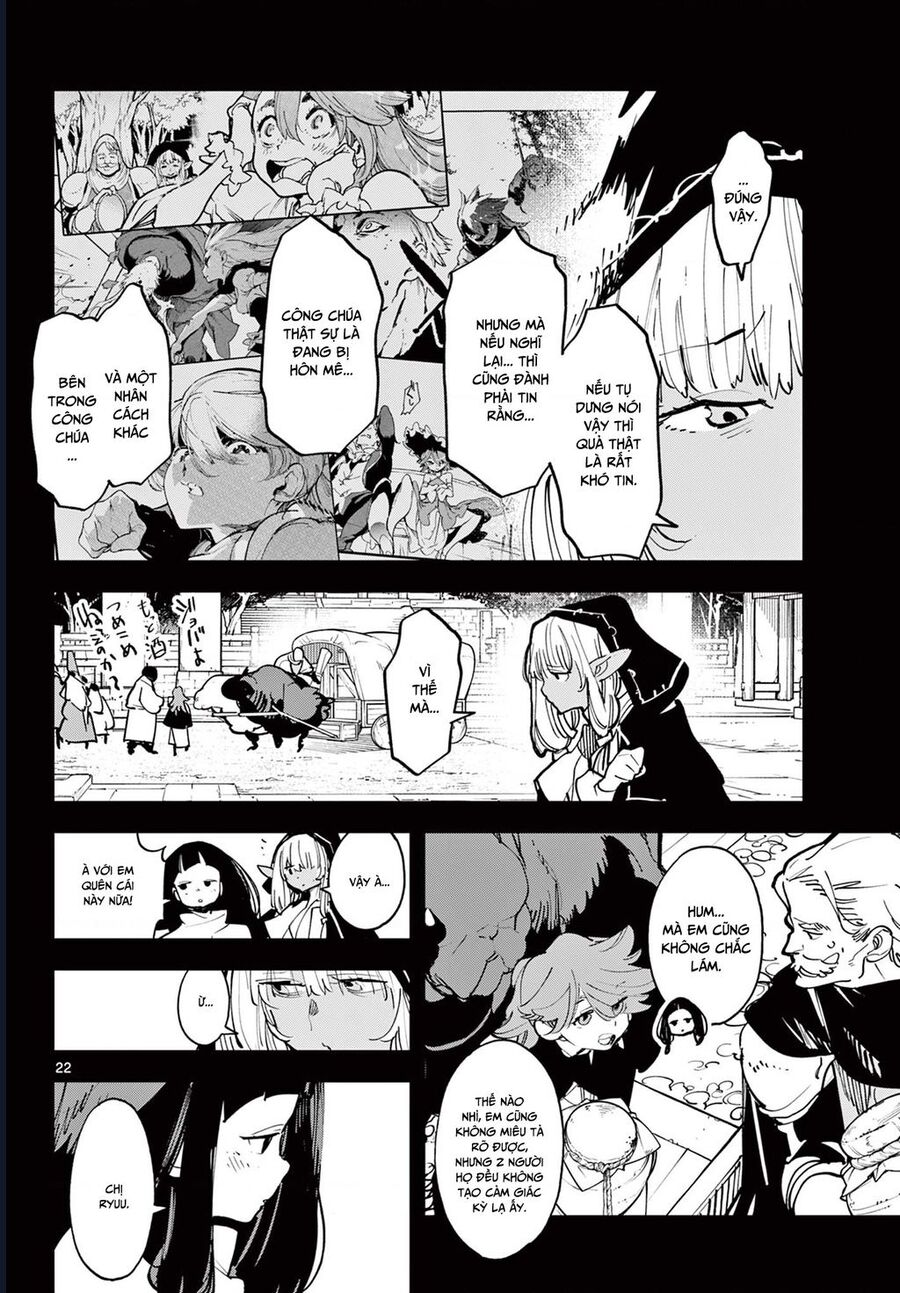 Yakuza Reincarnation Chap 49.2 - Next Chap 50.2