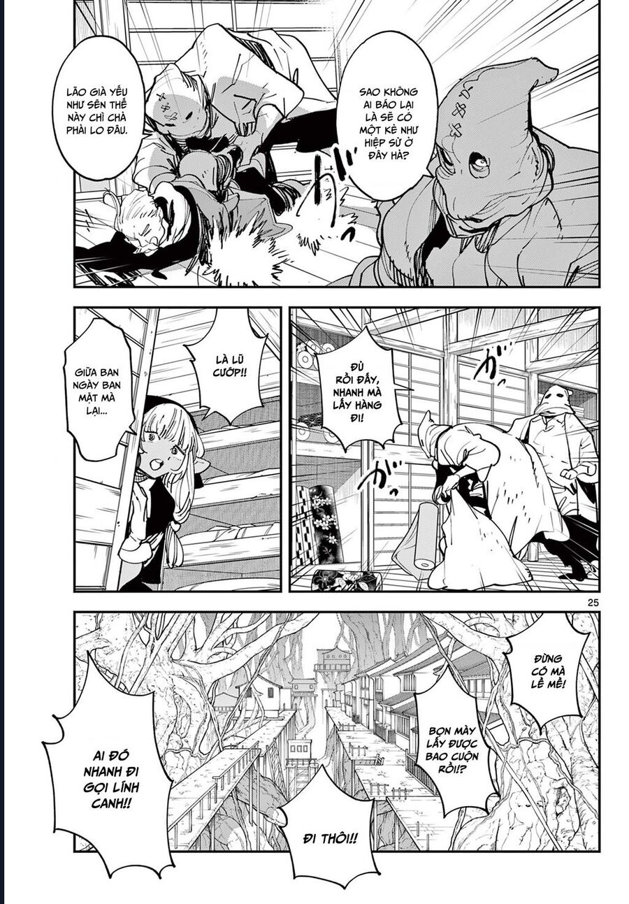 Yakuza Reincarnation Chap 49.2 - Next Chap 50.2