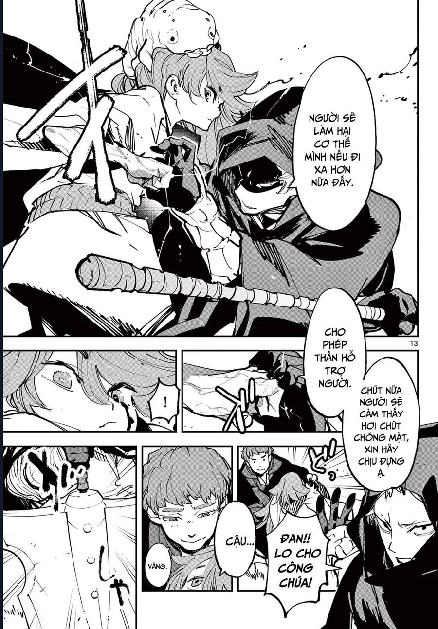 Yakuza Reincarnation Chap 50.1 - Next Chap 51.1