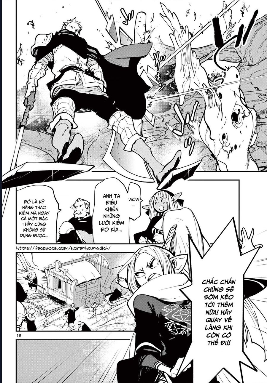 Yakuza Reincarnation Chap 50.1 - Next Chap 51.1