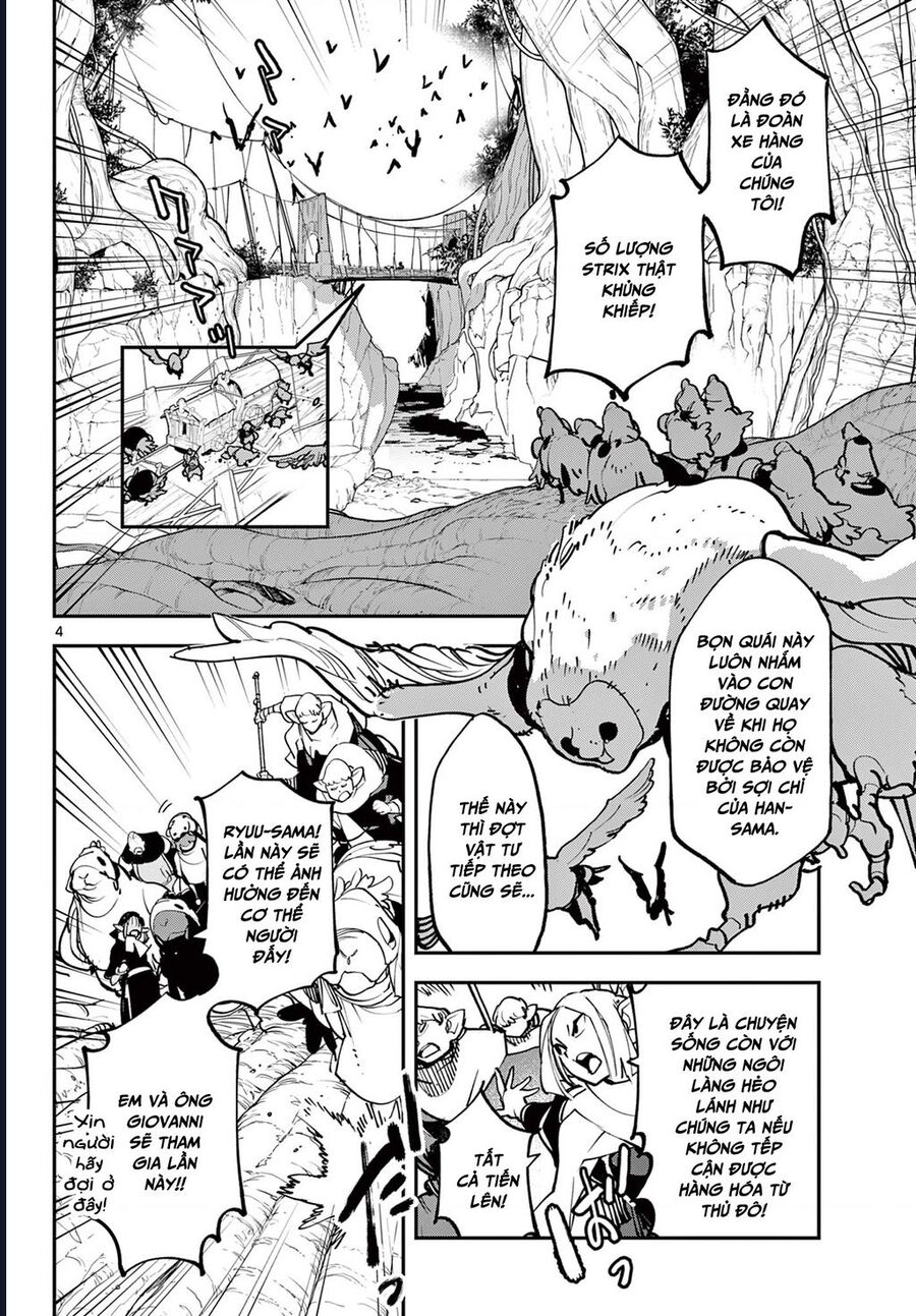 Yakuza Reincarnation Chap 50.1 - Next Chap 51.1