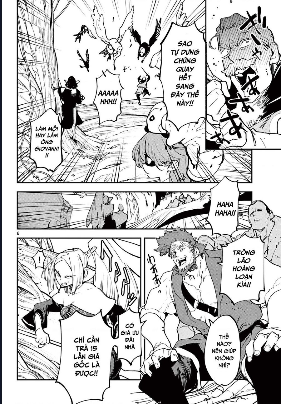 Yakuza Reincarnation Chap 50.1 - Next Chap 51.1