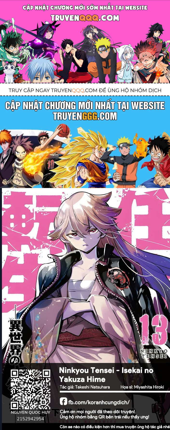 Yakuza Reincarnation Chap 50.2 - Next Chap 51.2