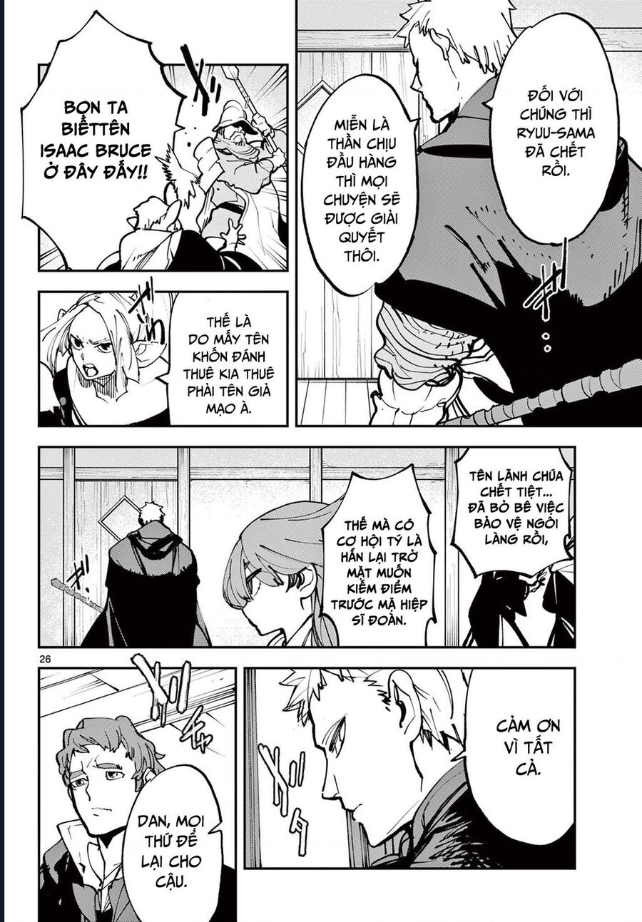 Yakuza Reincarnation Chap 50.2 - Next Chap 51.2