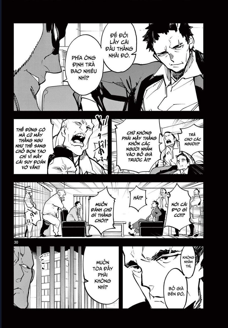 Yakuza Reincarnation Chap 50.2 - Next Chap 51.2