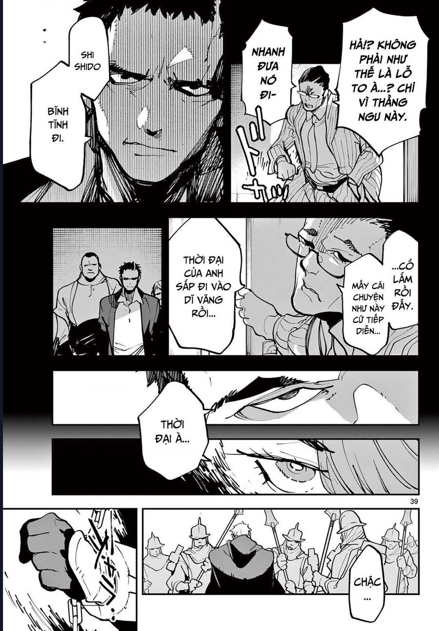 Yakuza Reincarnation Chap 50.2 - Next Chap 51.2