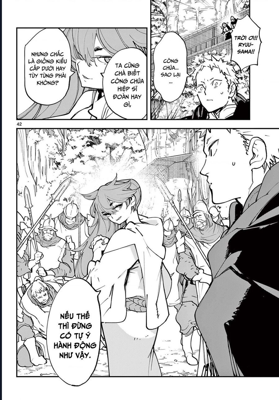 Yakuza Reincarnation Chap 50.2 - Next Chap 51.2