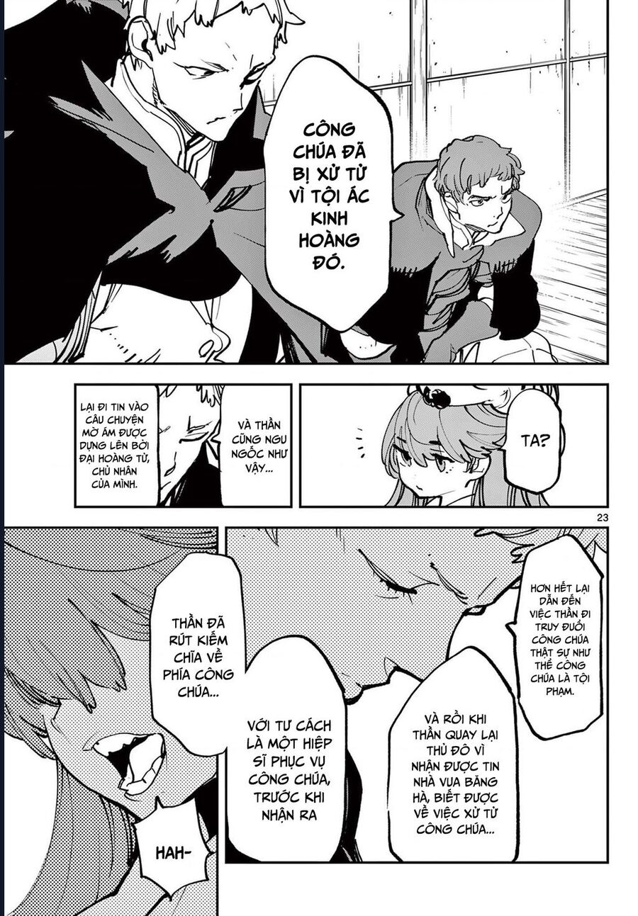 Yakuza Reincarnation Chap 50.2 - Next Chap 51.2