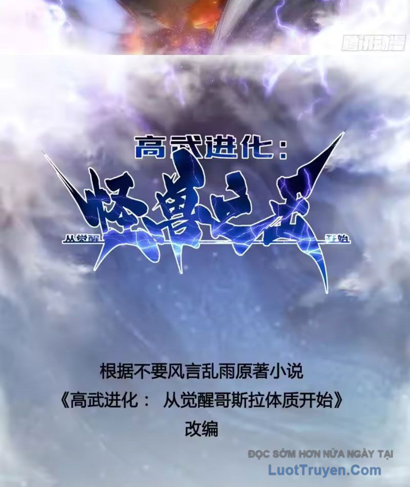 cao-vo-tien-hoa-bat-dau-thuc-tinh-quai-thu-chi-vuong-2