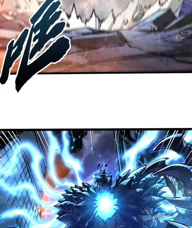 cao-vo-tien-hoa-bat-dau-thuc-tinh-quai-thu-chi-vuong-28