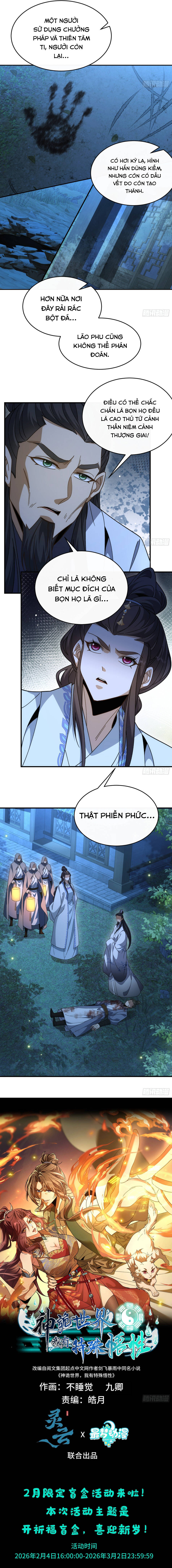 than-quy-the-gioi-ta-co-ngo-tinh-dac-biet-6