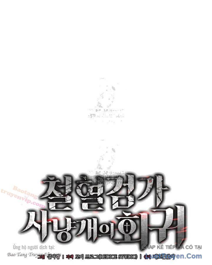 Thiết Huyết Kiếm Sĩ Hồi Quy Chap 153 - Next Chap 152