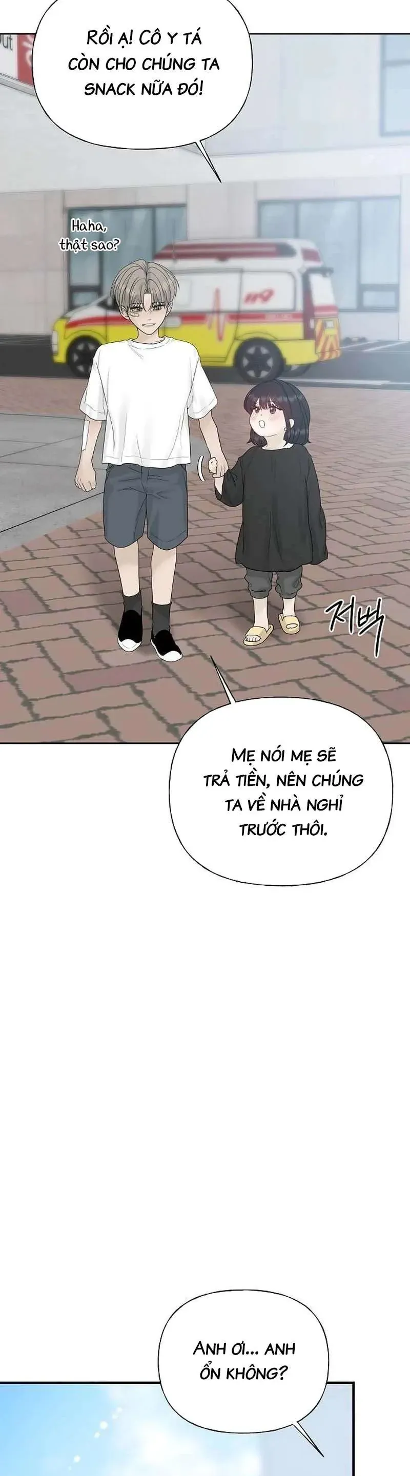 Sự Thâm Nhập Dịu Dàng Chap 33 - Next Chap 34