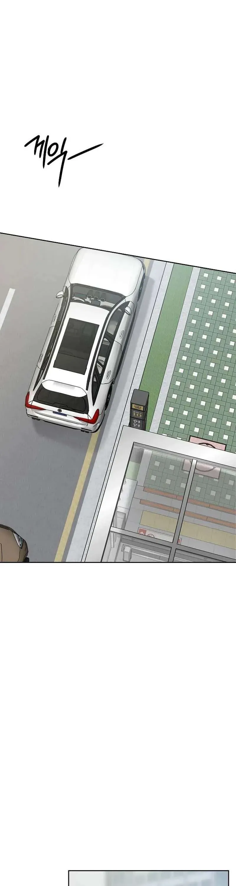 Sự Thâm Nhập Dịu Dàng Chap 33 - Next Chap 34