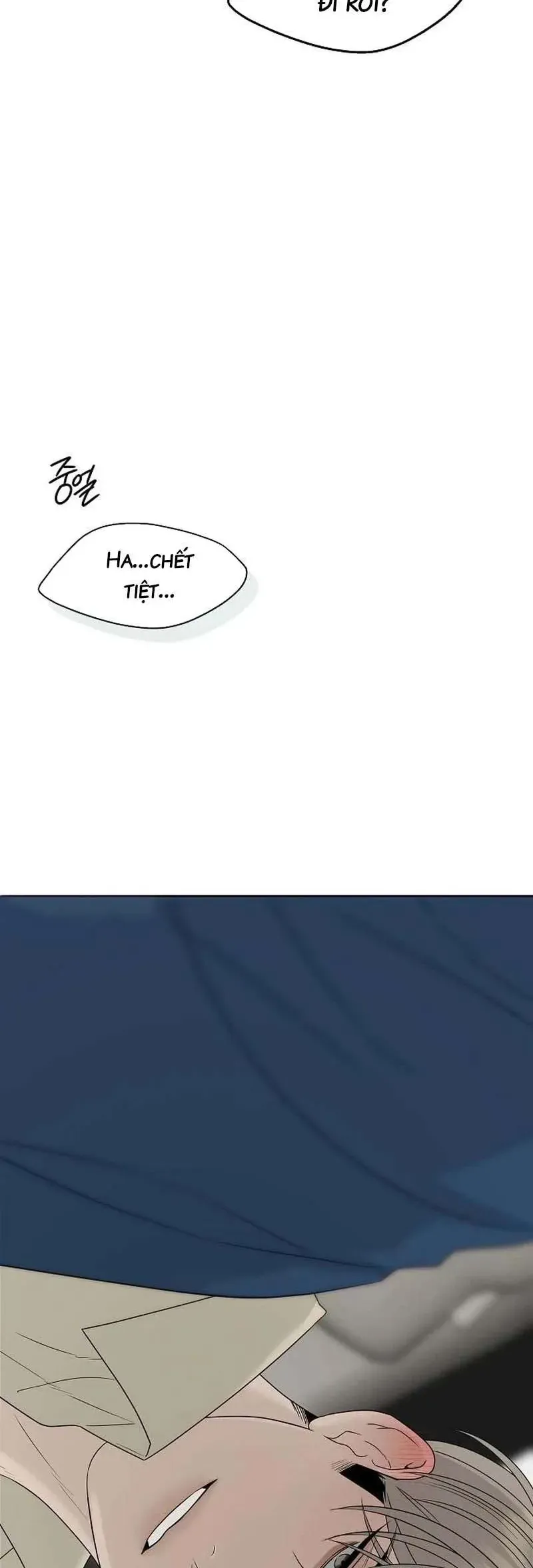 Sự Thâm Nhập Dịu Dàng Chap 33 - Next Chap 34