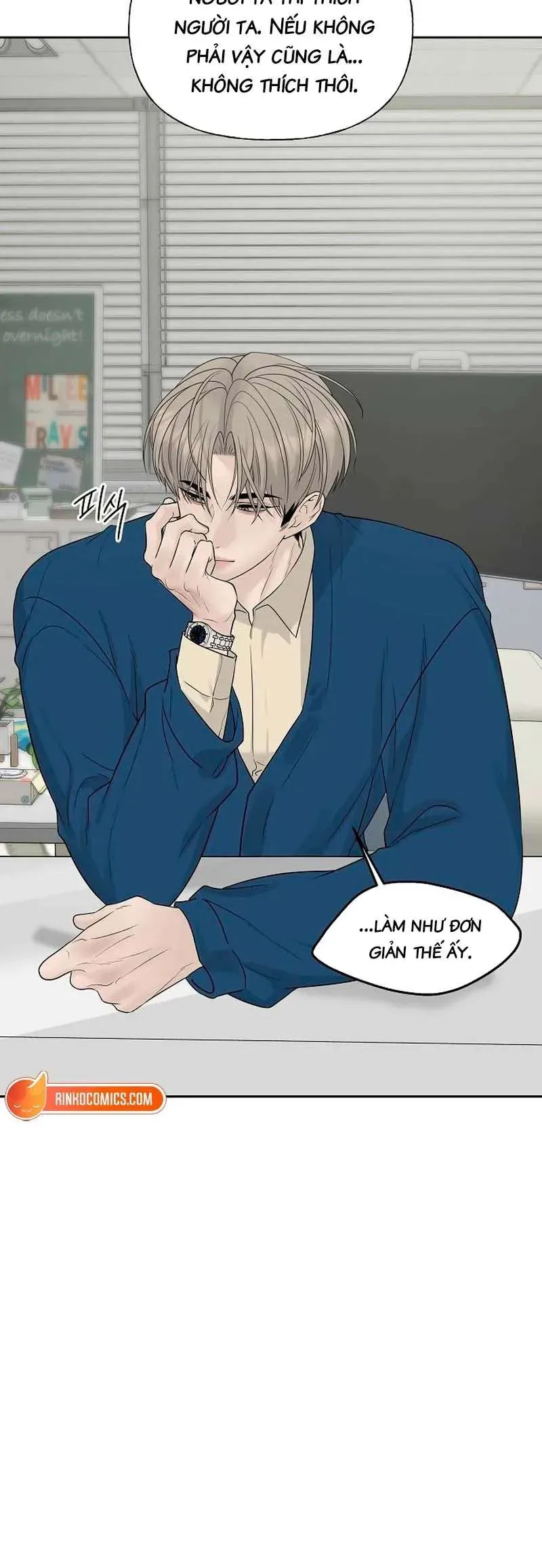 Sự Thâm Nhập Dịu Dàng Chap 34 - Next Chap 35