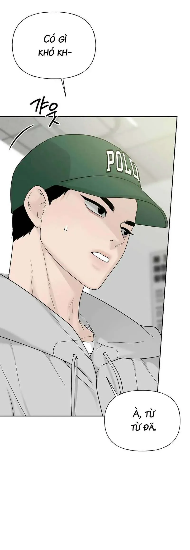 Sự Thâm Nhập Dịu Dàng Chap 34 - Next Chap 35