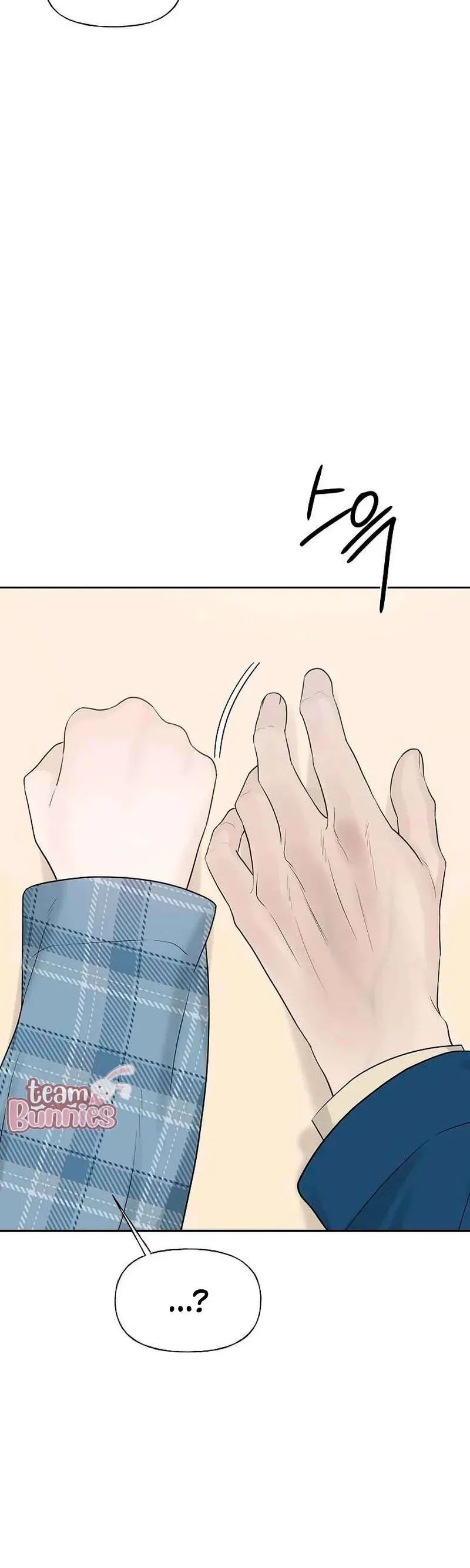 Sự Thâm Nhập Dịu Dàng Chap 34 - Next Chap 35