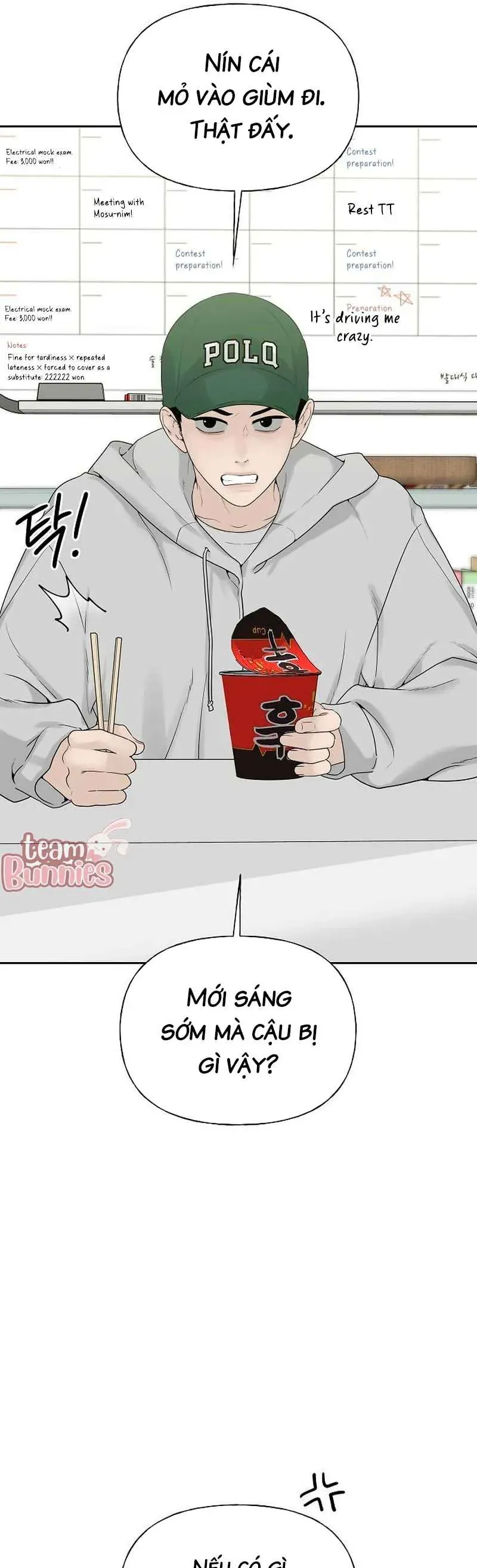 Sự Thâm Nhập Dịu Dàng Chap 34 - Next Chap 35