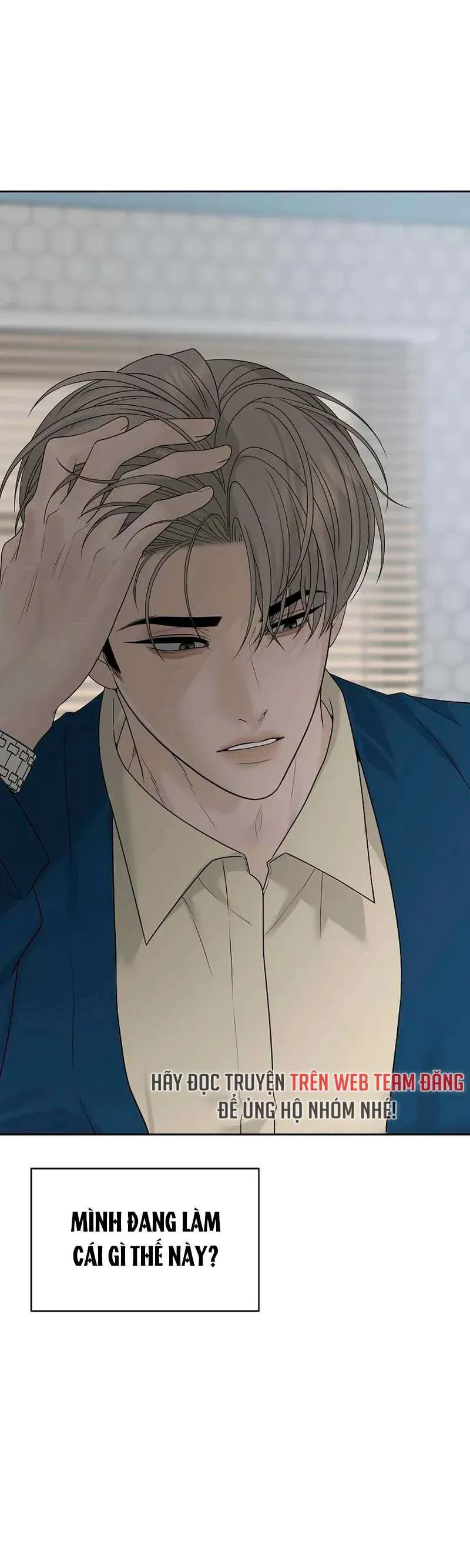 Sự Thâm Nhập Dịu Dàng Chap 34 - Next Chap 35