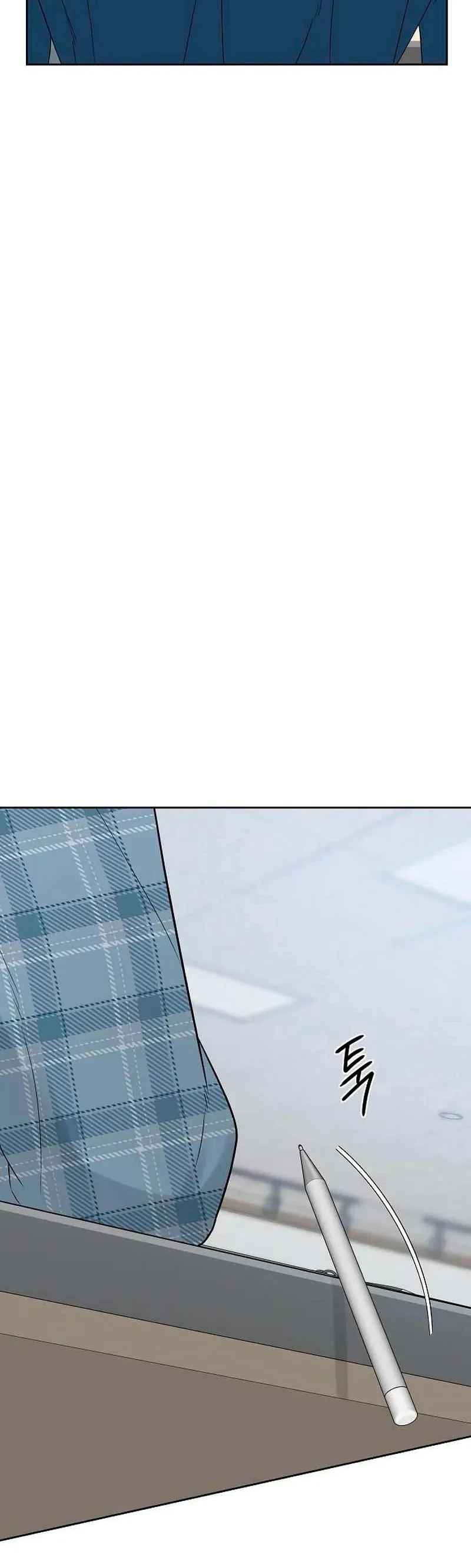 Sự Thâm Nhập Dịu Dàng Chap 34 - Next Chap 35