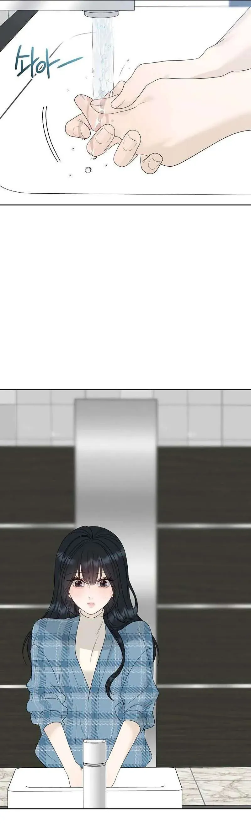 Sự Thâm Nhập Dịu Dàng Chap 34 - Next Chap 35