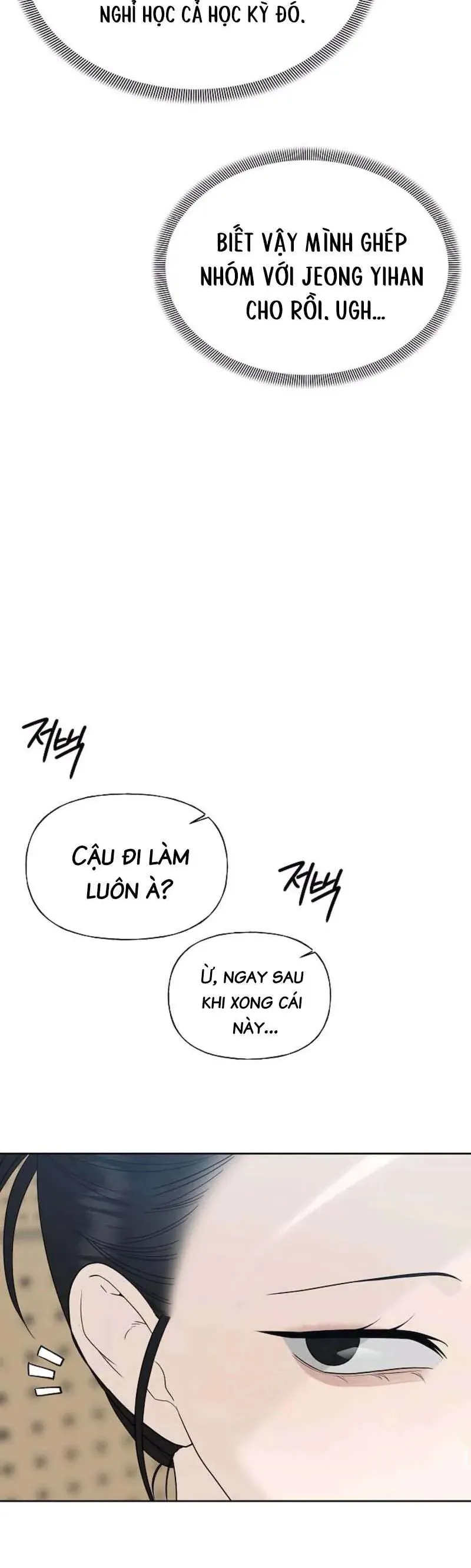 Sự Thâm Nhập Dịu Dàng Chap 36 - Next Chap 37