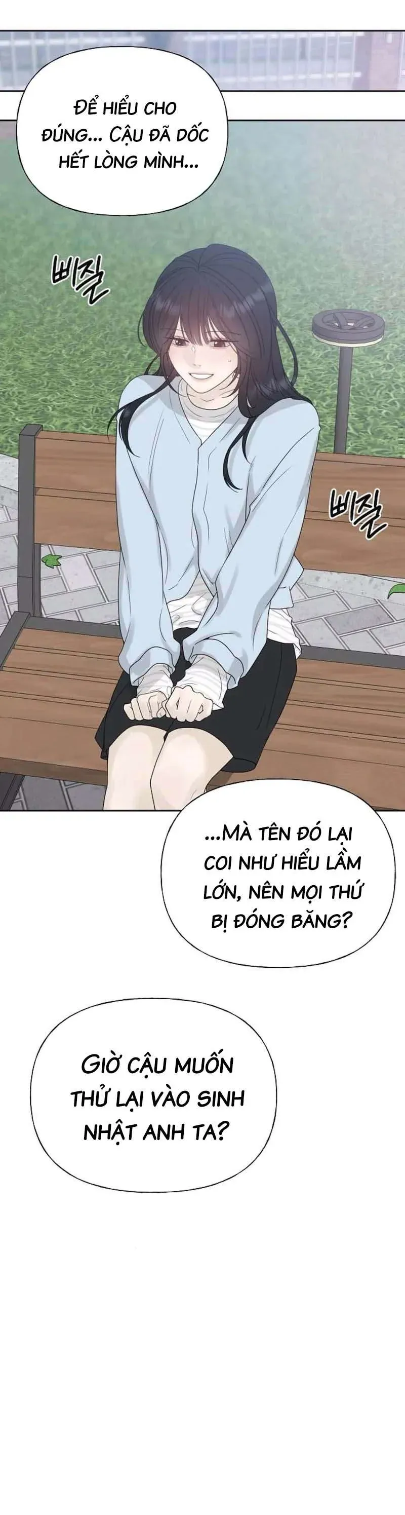 Sự Thâm Nhập Dịu Dàng Chap 36 - Next Chap 37