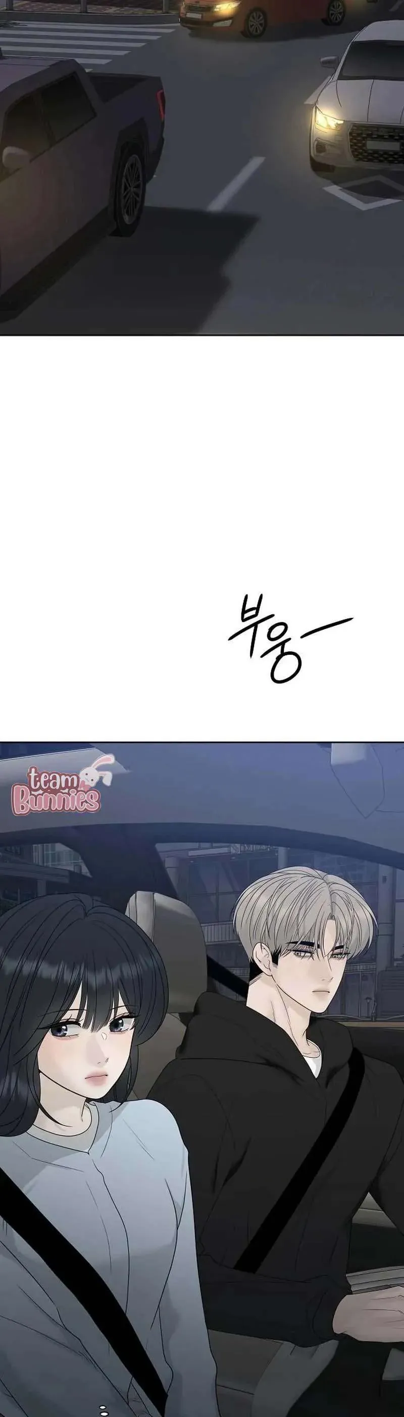 Sự Thâm Nhập Dịu Dàng Chap 37 - Next Chap 38