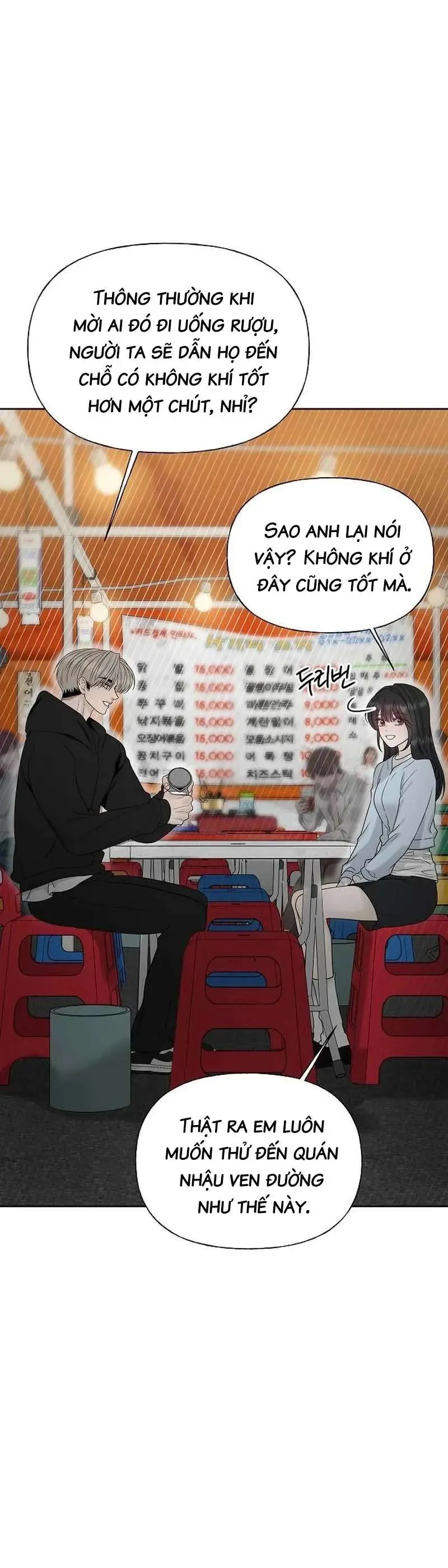 Sự Thâm Nhập Dịu Dàng Chap 37 - Next Chap 38