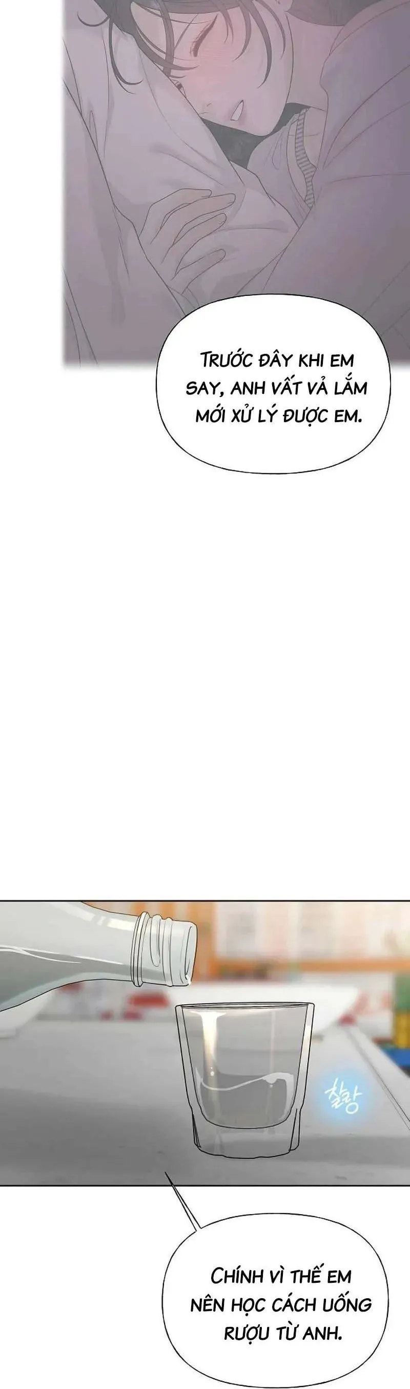 Sự Thâm Nhập Dịu Dàng Chap 37 - Next Chap 38