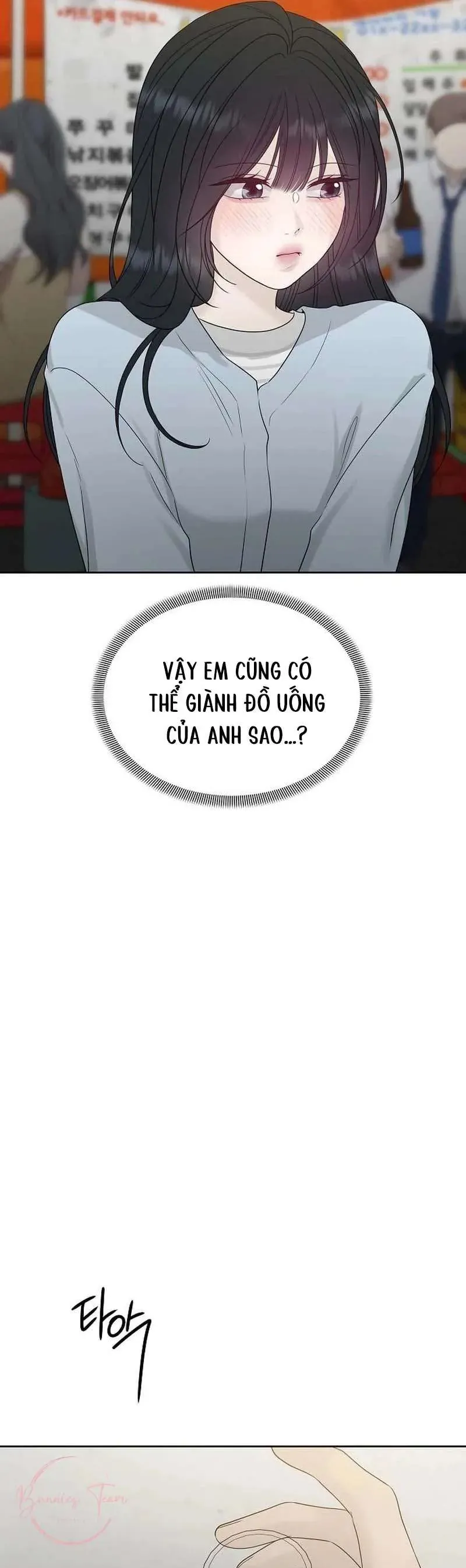 Sự Thâm Nhập Dịu Dàng Chap 37 - Next Chap 38